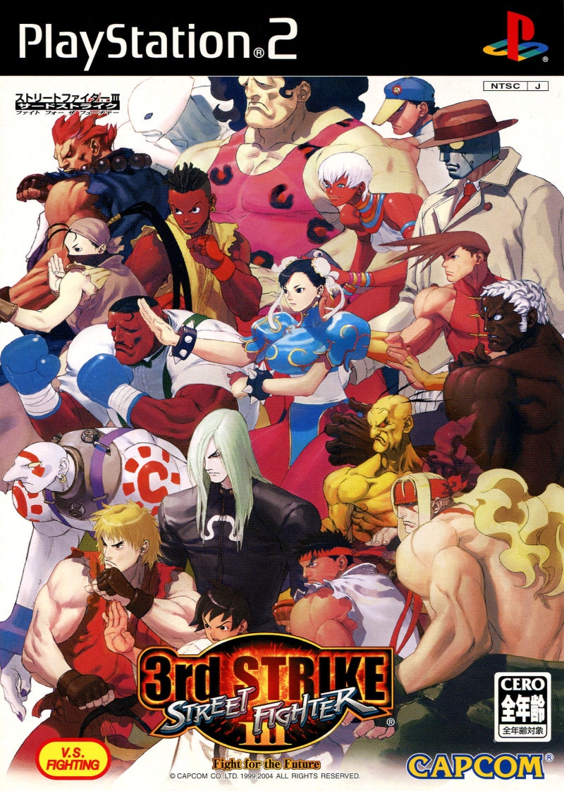 Street Fighter III - 3rd Strike (PS2) (gamerip) (2004) MP3